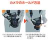 HAKUBA Single-lens camera holster GW-ADVANCE Camera holster light 02 S Black SGWA-CHLT2SBK Lightweight camera holster that suppresses camera shake