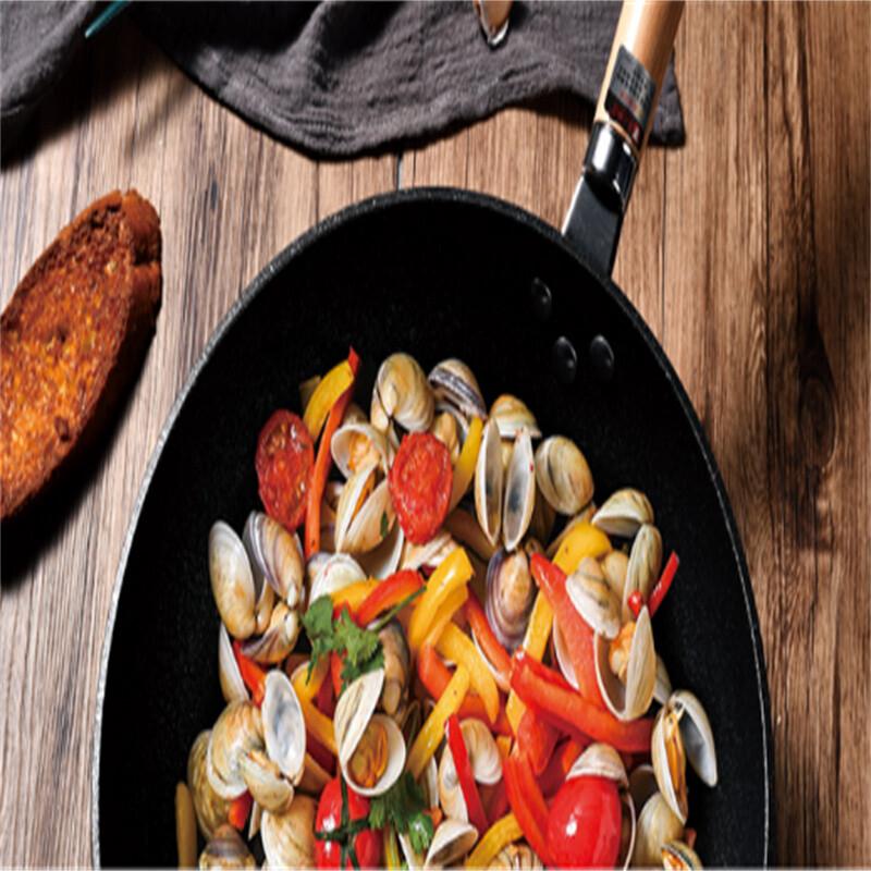 WONDERHOME SRTJ Fine Iron Wok