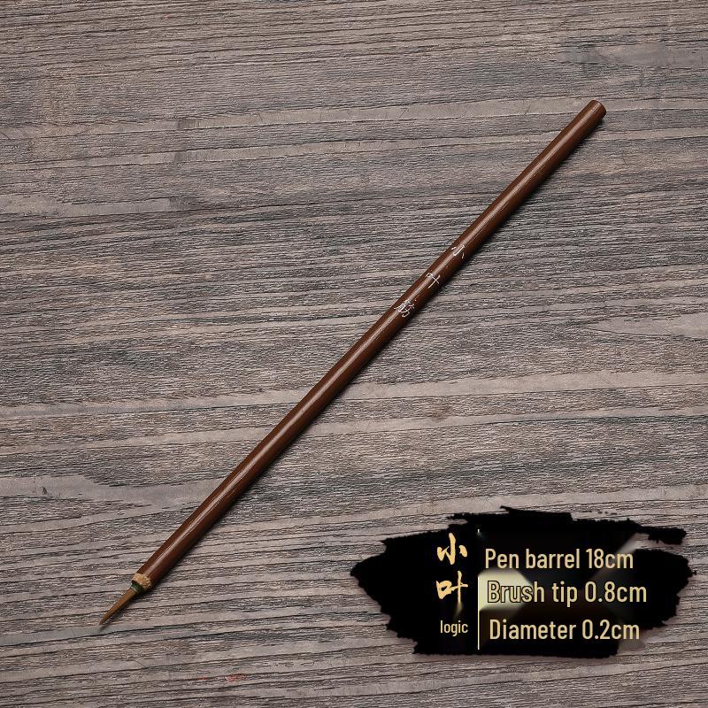 Кисть Байюнь: Смешанная шерсть волка для каллиграфии и живописи, от начального до продвинутого уровня