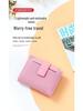 Women's High-End Short Bi-Fold Polyester Wallet with Zipper