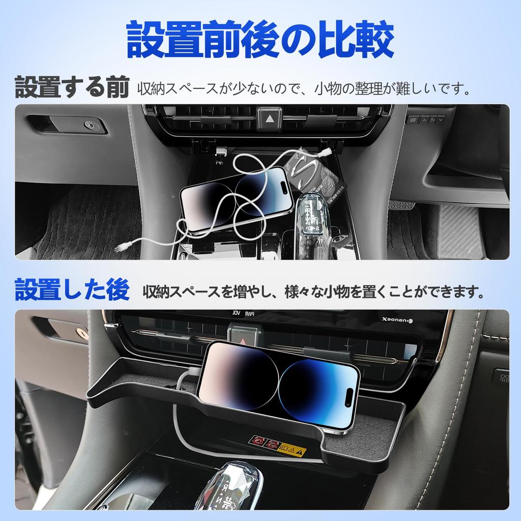 TELLIKA Center Air Vent Storage Case for Alphard 40 Series and Vellfire 40 Series Center Console Tray ABS Material Easy Installation Small Item