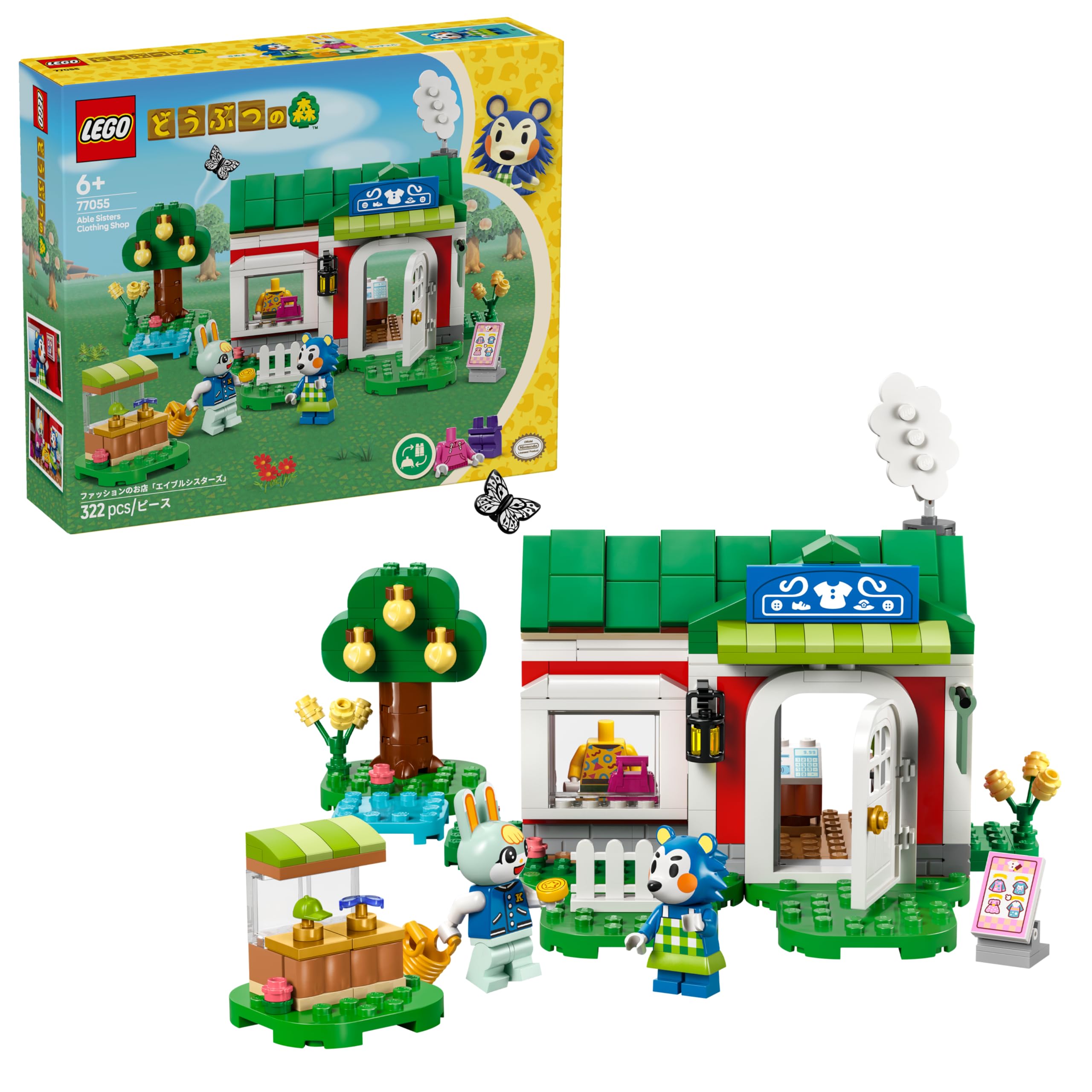 

LEGO Animal Crossing Fashion Shop Able Sisters Toy Playset Building Blocks Educational Gift for Kids 6-9 Years Old Girls Boys