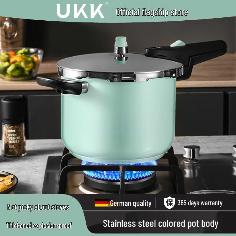 Stainless Steel Explosion-Proof Pressure Cooker