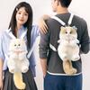 Tragbarer lebensechter Stoffpuppenkatzen-Rucksack - 33cm Mittleres Plüschtier Niedliche Umhängetasche Puppenspielzeug