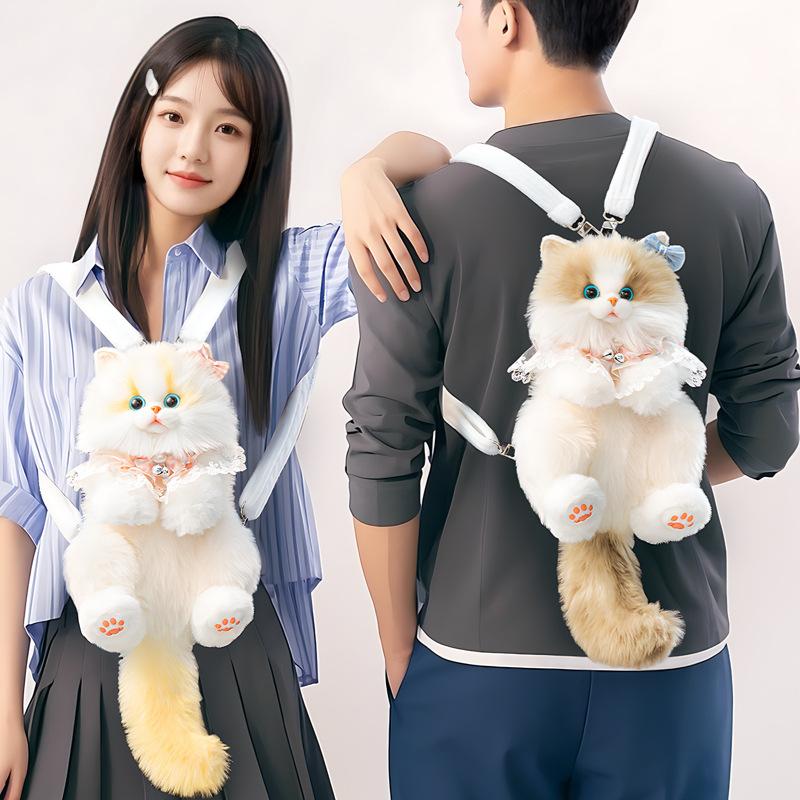 Tragbarer lebensechter Stoffpuppenkatzen-Rucksack - 33cm Mittleres Plüschtier Niedliche Umhängetasche Puppenspielzeug