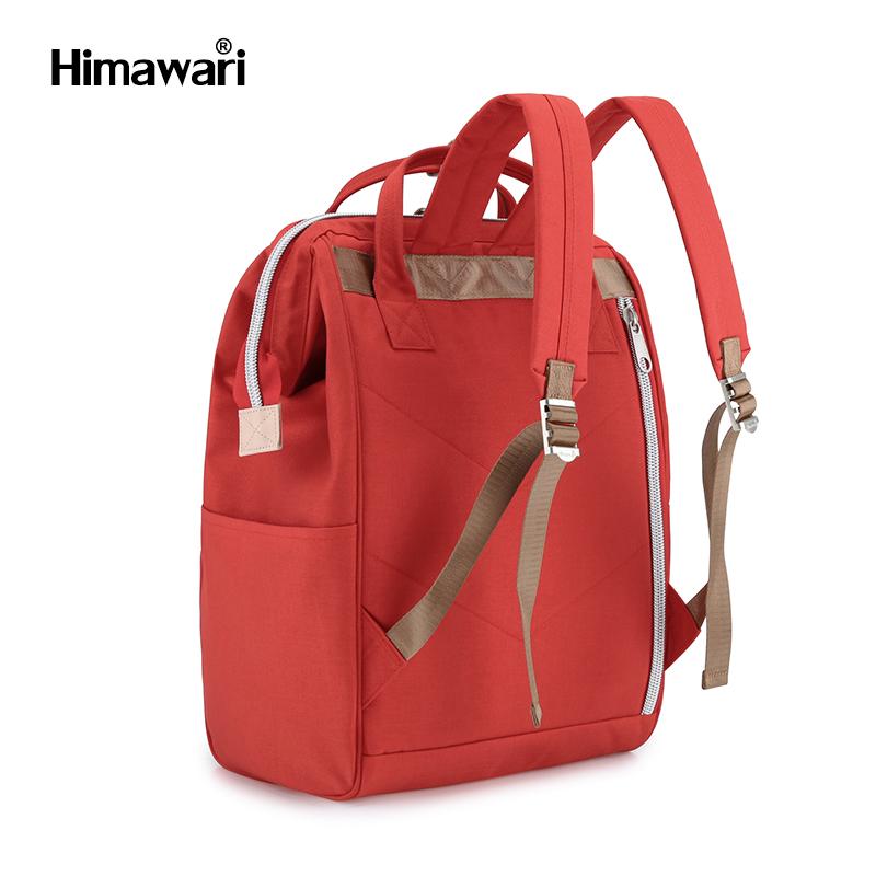 Geräumiger Rucksack mit Platz für einen Laptop - Himawari