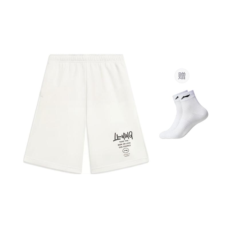 Li Ning Sports Life Collection Sports Shorts Men's White AKST593-1