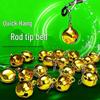 Automatyczny Alarm Dzwonek na Wędkę dla Bezpiecznego Rzutu i Wędkarstwa Pływającego