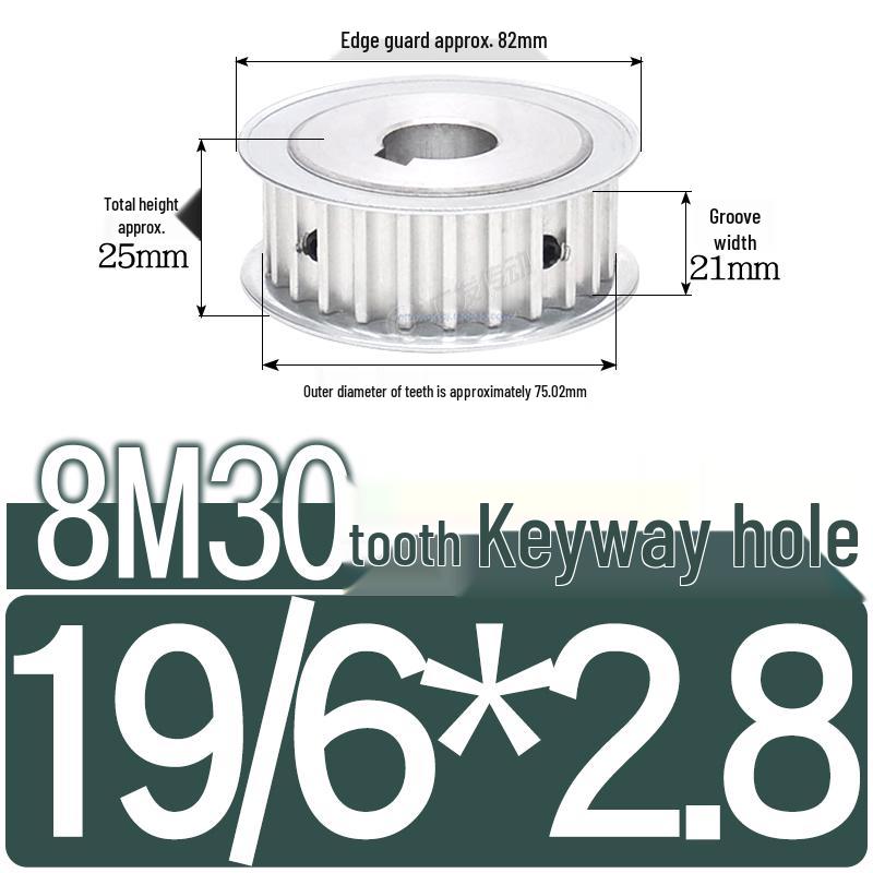 Double-Sided 8M Timing Belt Pulley, 30 Teeth, AF Type, Groove Width 16/21/27mm, Inner Hole 8-40mm.