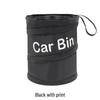 Folding Mini Car Trash Can - Spiral Design, Hanging Cloth Storage Bin