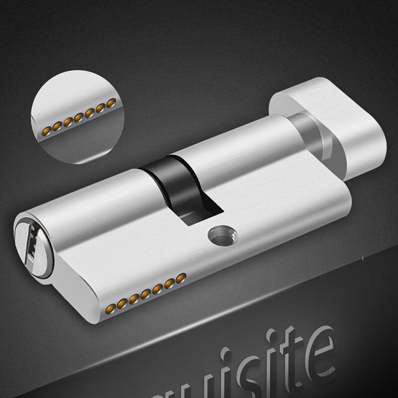 RESET 304 Stainless Steel Universal Interior Door Lock