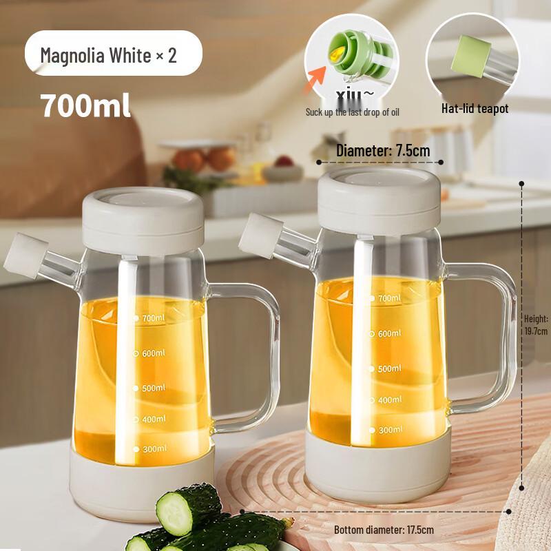Oeny High Borosilicate Glass Oil Dispenser 2-Pack