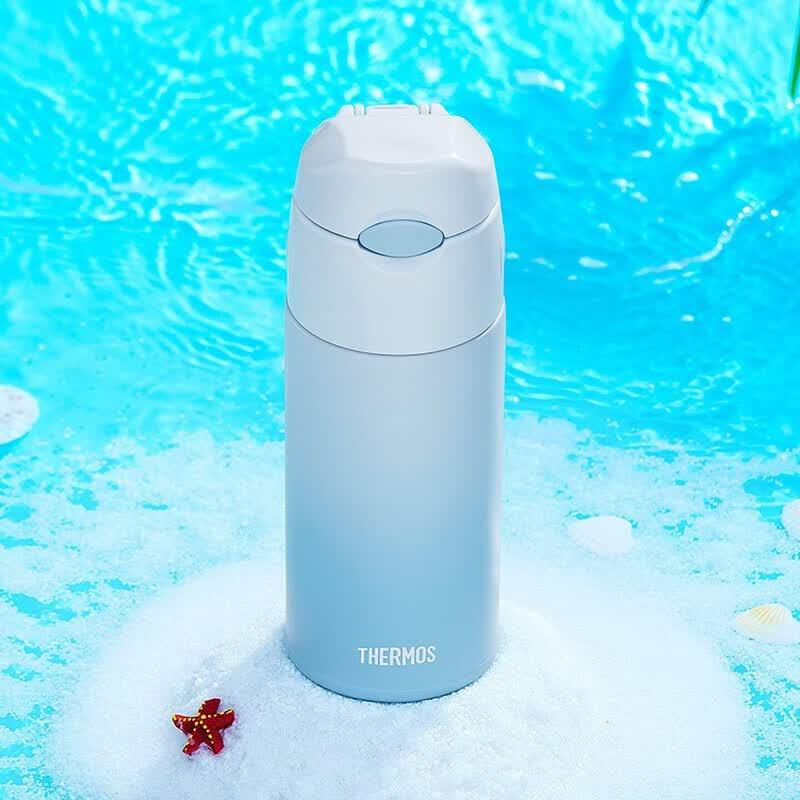 THERMOS 400ml Gradient Portable Straw Insulated Bottle