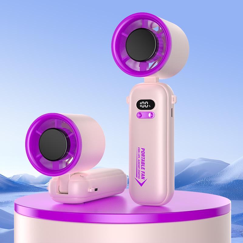 Rechargeable High-Speed Portable Folding Mini Fan with Large Capacity 58x57x180mm