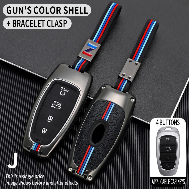 Hyundai Tucson L Key Cover - Fifth-Gen Premium Shell for 2021 Model