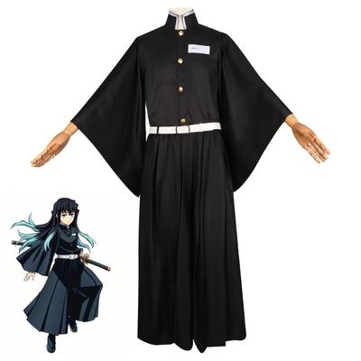 Dämonen Jäger: Nebel-Säule Tokito Muichiro Herren Cosplay Kostümset