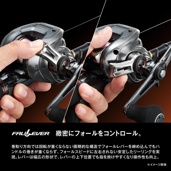 Shimano Barchetta Premium 24 151DH (Left) Gunmetal Silver