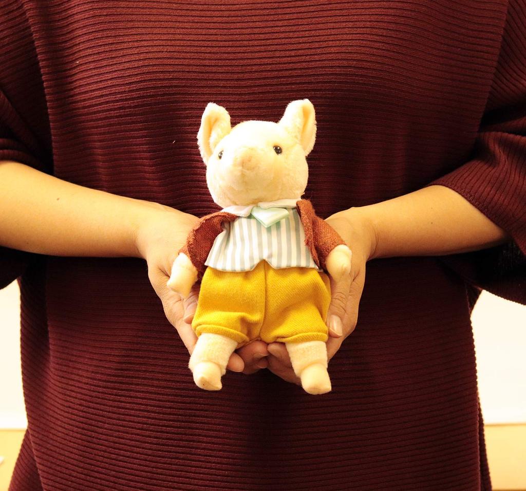 Peter Hase Piglin Marke S