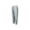 Nike Sportswear Tech Pack Woven Utility Trousers Men Bottoms Smoke-Grey CJ5156-084