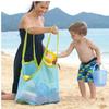 Portable Foldable Mesh Beach Bag for Kids' Sand Toys