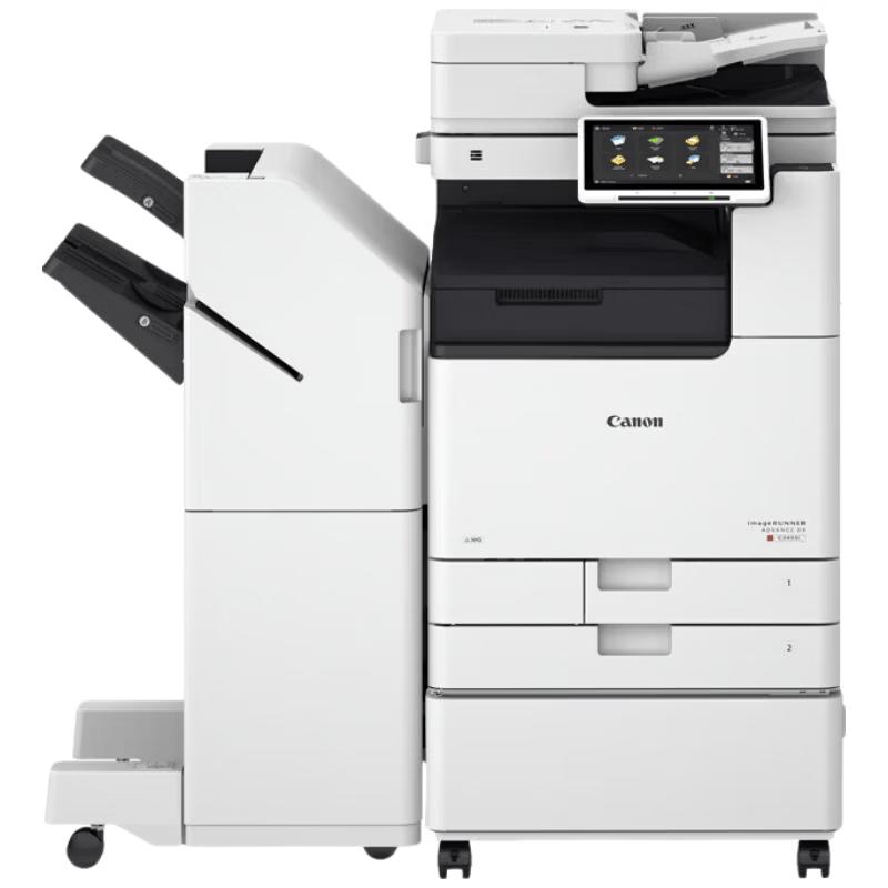 Canon iR-ADV C3926 Color Laser Multifunction Printer CN plug (adapter included)