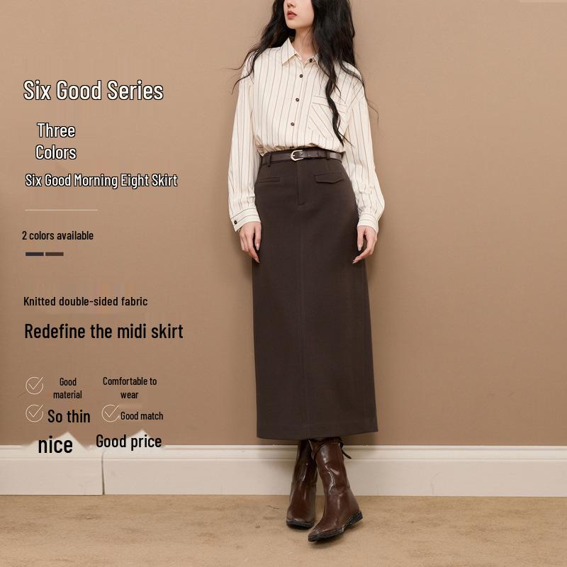 

Liuhao Early 8 Skirt: 2025 Autumn/Winter Women s Knit Pencil Skirt - Long, Straight, Split Design, Available in Three Colors. M кофейный