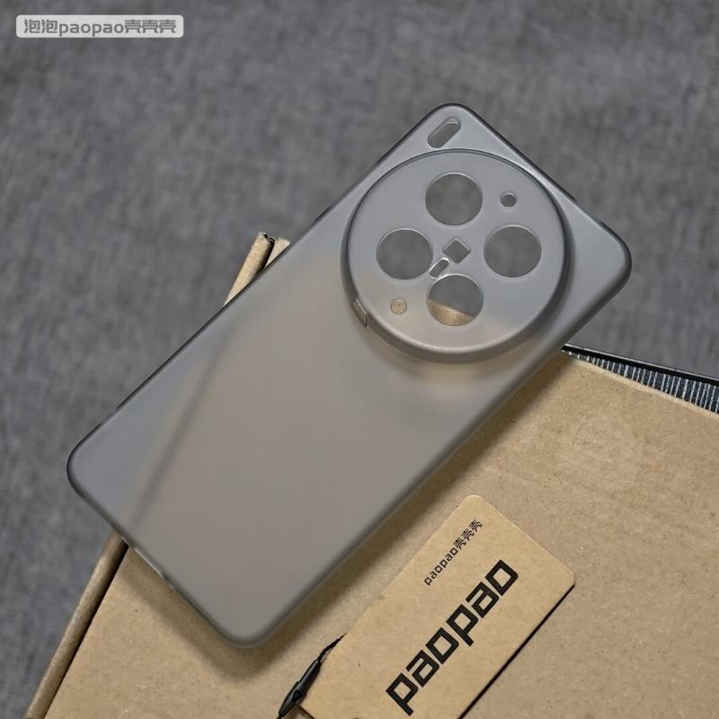 Case For Vivo X300 Pro X 200 Ultra X200 Pro Mini Case Magnetic Matte Transparent TPU Soft Silicone Phone Cover Shockproof Bumper