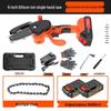 Jinjiangshi 6-inch Cordless Electric Chainsaw CN plug (adapter included)