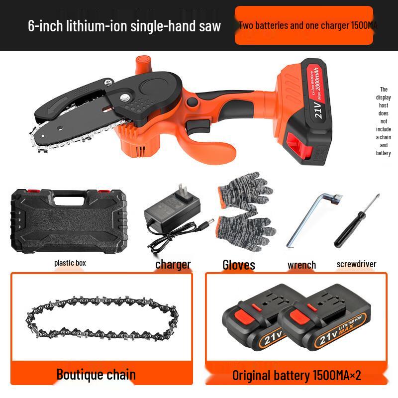 Jinjiangshi 6-inch Cordless Electric Chainsaw CN plug (adapter included)