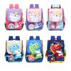 Adorable Cartoon Nylon Backpack For Boys And Girls In Primary School Large Capacity