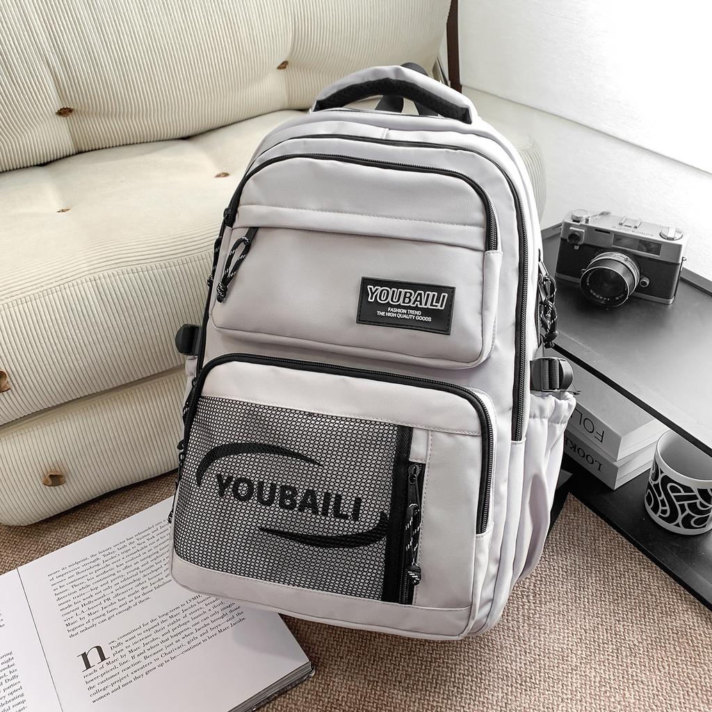 Schoolbag1011 New Japanese Tooling Style Schoolbag for Boys = High School Students, Large-capacity Spine Protection Backpack