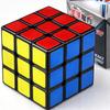 Magic Cube 3D Magical Rotating Brain Finger Stress Time Educational Toy Puzzle, Puzzle, Training, Concentration, Training, Relief, Killer,