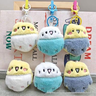 Cute Cartoon Bird Plush Keychain – Parrot Backpack Ornament
