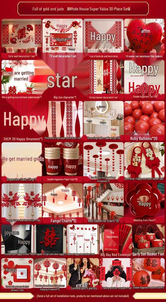 Bride & Groom Home Wedding Decor Set - Complete House & Bedroom Celebration Elegance