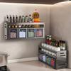 Wall Mount Spice Rack No Drill Multifunctional Hanging Multilayer Seasoning Jar Organizer Home Kitchens Accessories