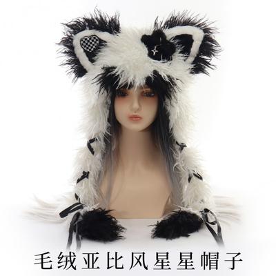 Plush Cat Ear Hat Lolita Style Fluffy Braid Beanie Winter Warm Subculture Y2K Headwear