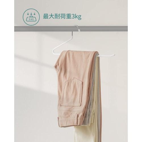 SONGMICS 20-Piece Pants Hanger, Non-Slip, Heavy-Duty Clothes Dryer for Denim, Slim Fit, Non-Staining, Fits Pants, Skirts, and Stoles, White, CRI004WT2