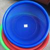 Plastic Round Washing & Draining Basket