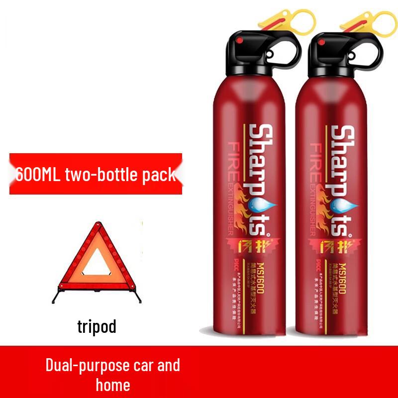 Lieve Portable Water-Based Car Fire Extinguisher