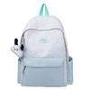 Schultasche süße Stern-Schultasche leichte koreanische Schüler Rucksack mit großem Fassungsvermögen Mittelschule vielseitig lässig hochwertiger Rucksack