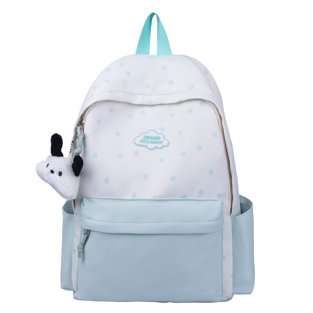 Schultasche süße Stern-Schultasche leichte koreanische Schüler Rucksack mit großem Fassungsvermögen Mittelschule vielseitig lässig hochwertiger Rucksack