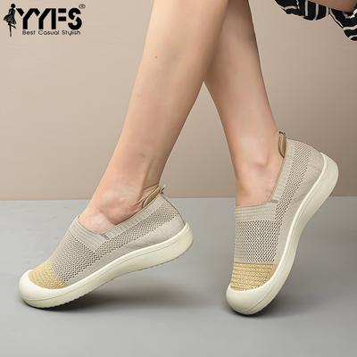 2025 Neue atmungsaktive vielseitige bequeme Damen-Netzschuhe Ein-Schritt-weiche Sohle lässige Gehschuhe Stoffschuhe