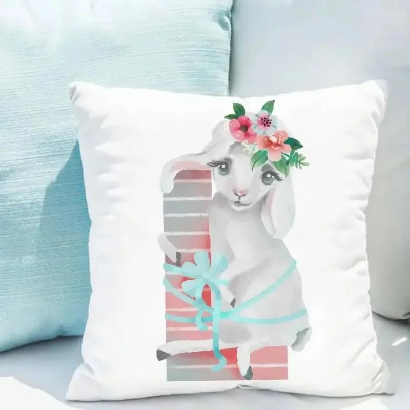 

Роскошный Декор для Дома Наволочка для Подушки Автомобиль Гостиная Диван Наволочка с Животным и Буквенным Узором 66x66cm бордовый