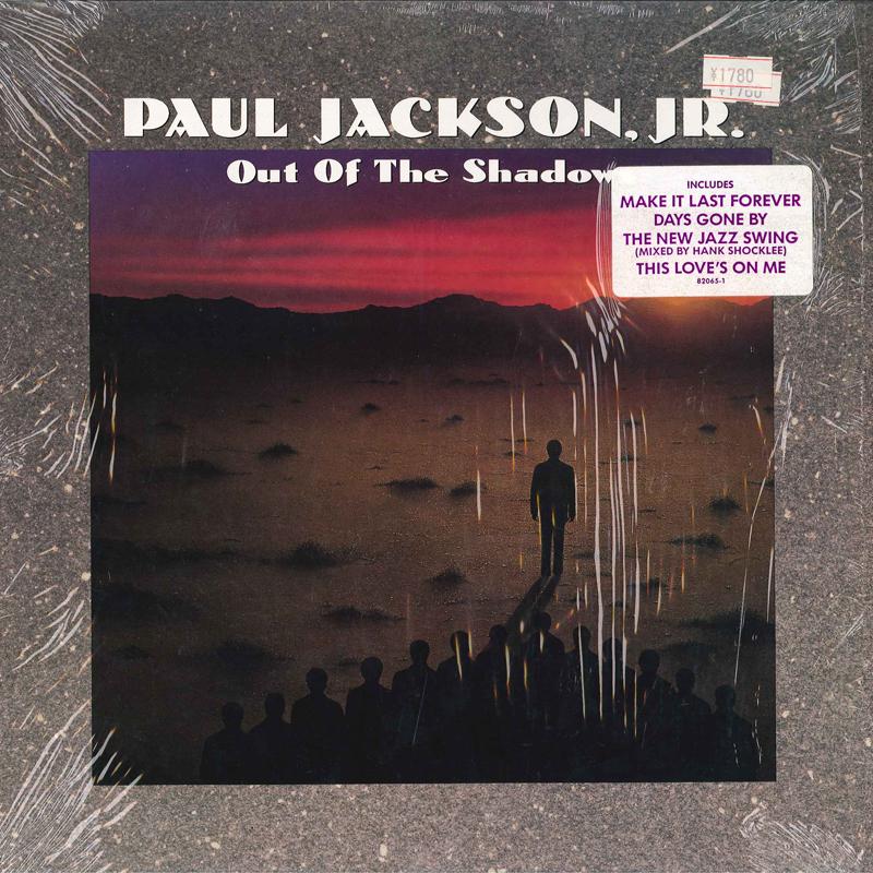 

LP Record PAUL JACKSON JR Out Of The Shadows 820651 ATLANTIC 1990 US SoulFunk Used