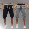 Men's Trendy 7/8 Fitness Pants - Casual, Loose-Fit for Running and Sports