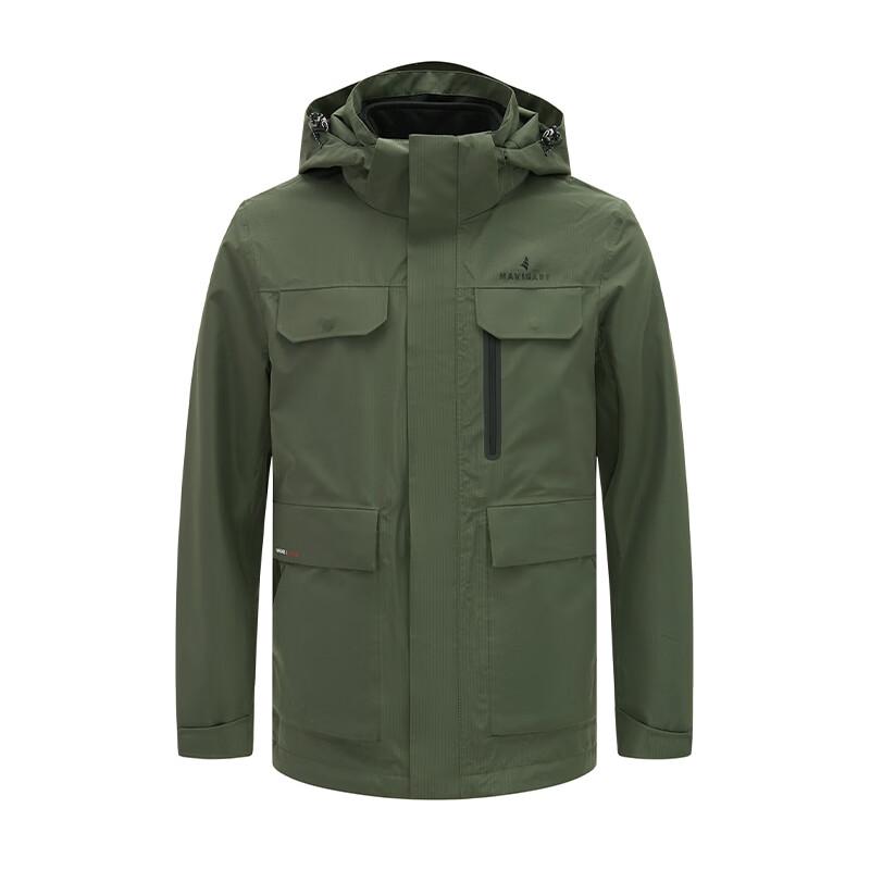 Navigare Men's Short Casual Jacket