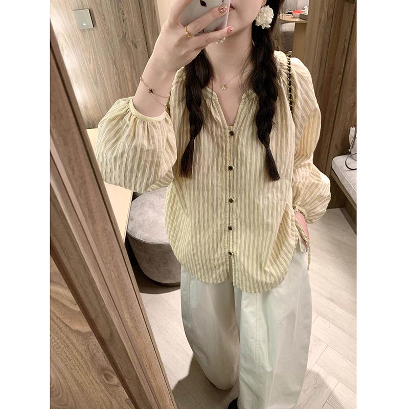 2026 Spring/Summer Maternity Set: Fresh Stripe Shirt + Wide-Leg Pants