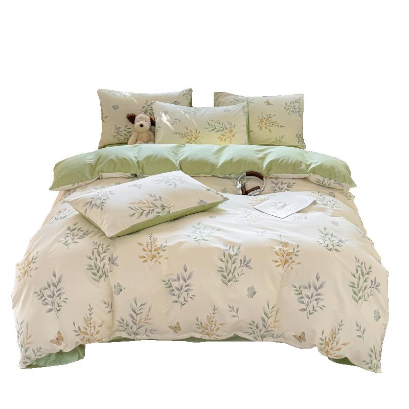 Red Bean Xinjiang Pure Cotton Duvet Cover 150x200cm