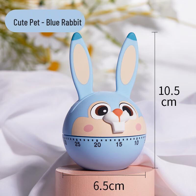 Baizi'en Mechanical Cartoon Timer