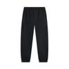 Li-Ning Basketball Series Sports Minimalist Solid Color Drawstring Cuffed Casual Pants Men Bottoms Black AKQV001-1